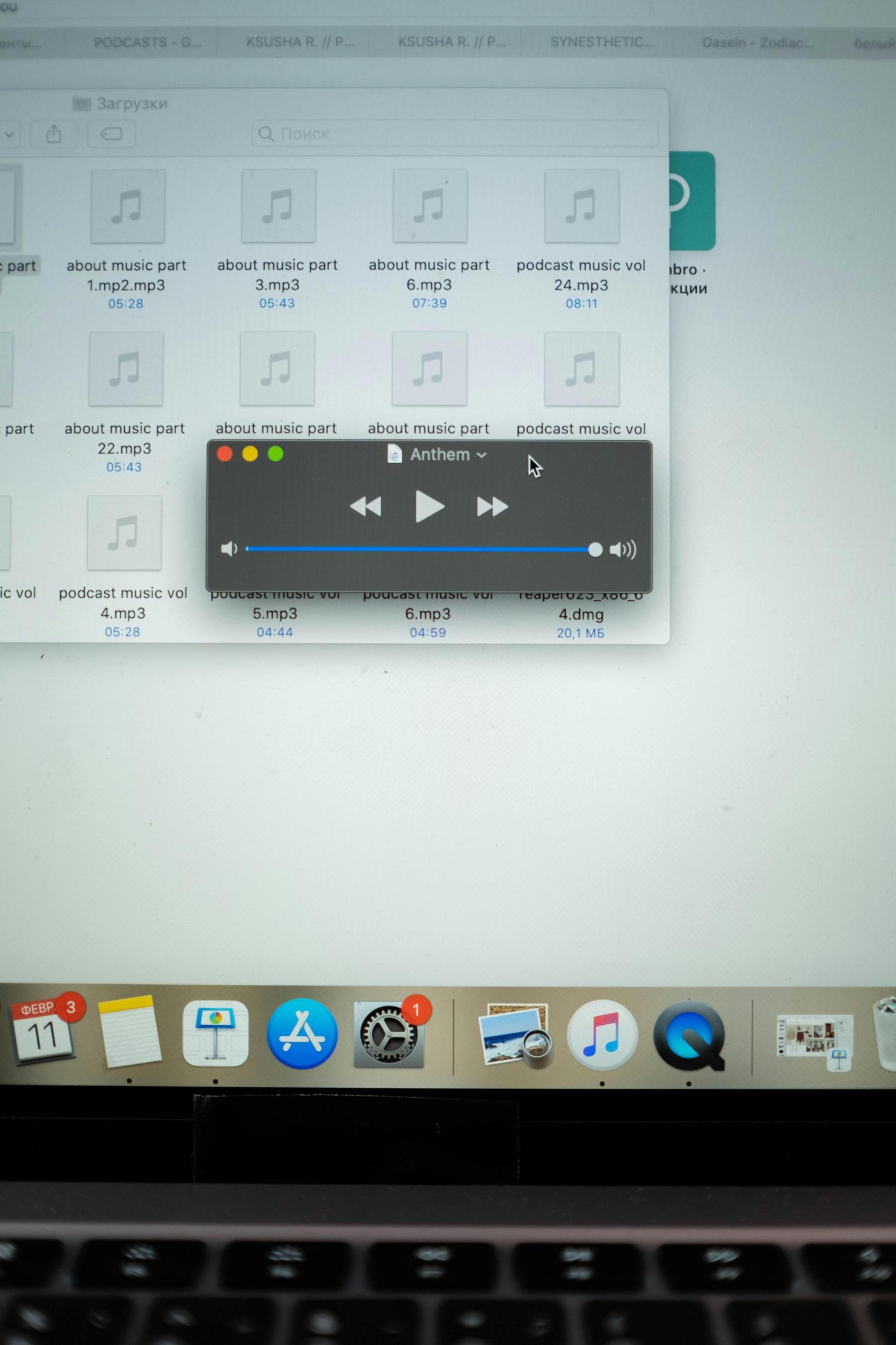 comment télécharger de la musique sur un lecteur MP3